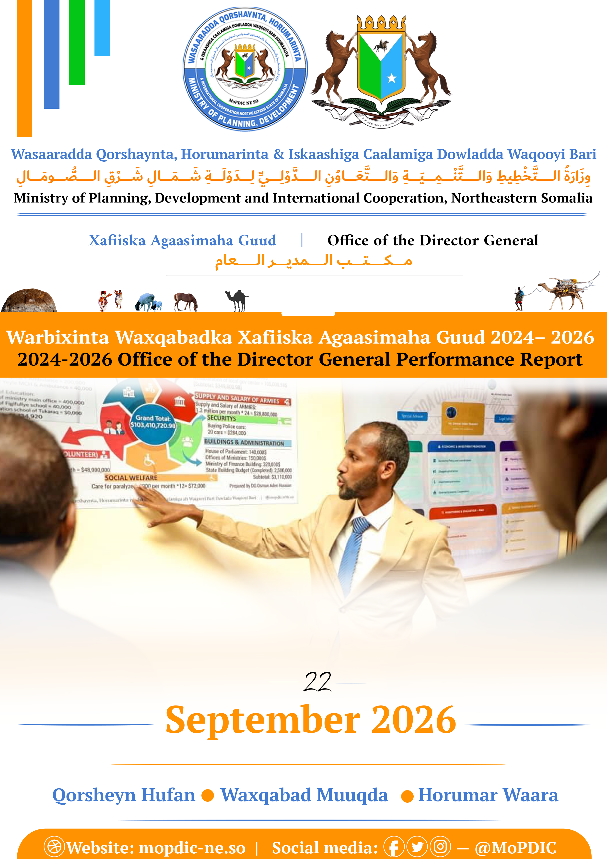 Warbixinta Xafiiska Agaasimaha Guud_2024-2026 